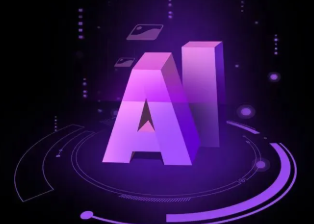 孝昌县智能化浪潮下，AI如何重塑普通人的生活质感